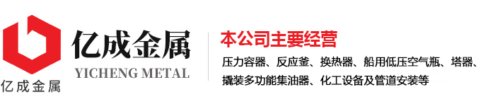 星空平台